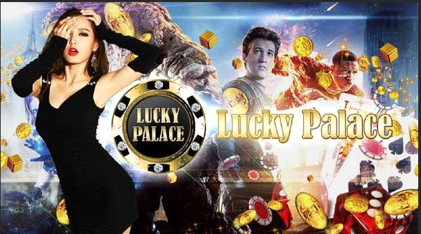 LPE88 (Lucky Palace) Game Download - LPE 88 Android slot and Live game APK 2025 