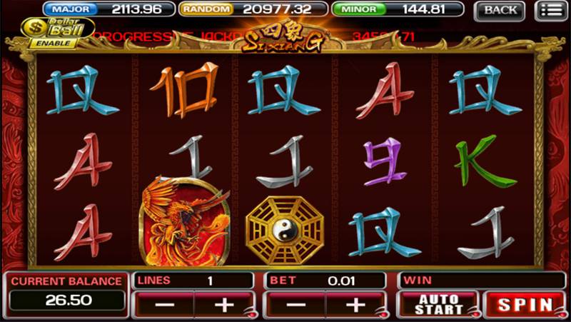 Si Xiang Game Image: Reel Spin