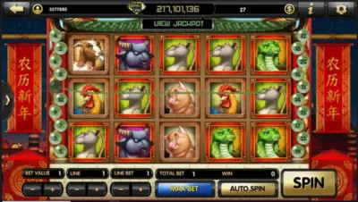 Celebrate Chinese New Year with a Win!