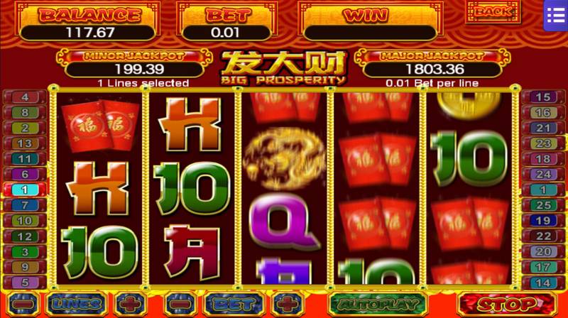 Big Prosperity Slot Game Jackpot Wheel