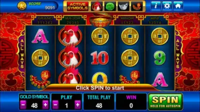 Unlock Big Wins with Golden Rooster!