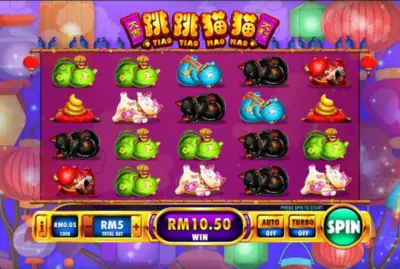 Double the Fun: Try Tiao Tiao Mao Mao!