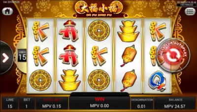 Win Big with Da Fu Xiao Fu Casino Game