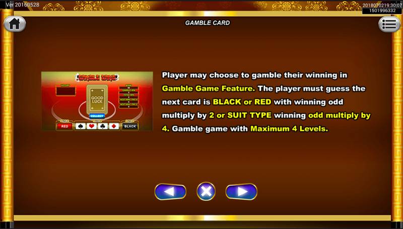 Da Fu Xiao Fu Slot Game Animation