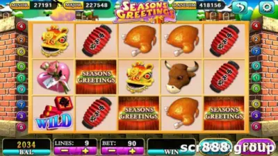 Unwrap the Joy of SCR888's (918 Kiss) Seasons Greeting!